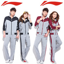【<em>李宁</em>春季<em>外套女</em>】最新最全<em>李宁</em>春季<em>外套女</em> 
