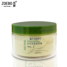 【<em>枯</em>发急救】最新最全枯发急救 产品参考信息