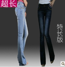 【<em>特长版女裤</em>】最新最全<em>特长版女裤</em>返利优惠_