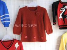 【纯<em>手工编织貂绒毛衣</em>】最新最全纯<em>手工编织</em>貂