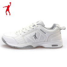 【<em>乔丹女跑步鞋</em>】最新最全<em>乔丹女跑步鞋</em> 产品