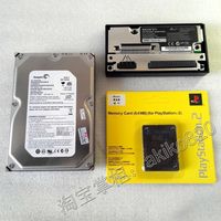 特价促销 PS2全新原装PS2主机 9W系列 完美