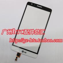 【lg-d728(titan)和g3不一样吗?】最新最全lg-d