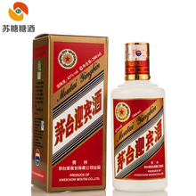 【43度茅台迎宾酒】最新最全43度茅台迎宾酒