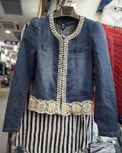 【<em>潮公主牛仔外套</em>】_女装价格_最新最全女装