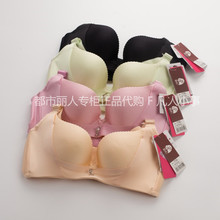 【都市丽人林志玲款】最新最全都市丽人林志玲