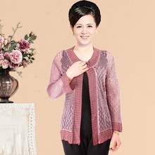 【冰<em>丝线</em>披肩】最新最全冰<em>丝线</em>披肩返利优惠_