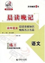 【快乐考生答案】最新最全快乐考生答案返利优