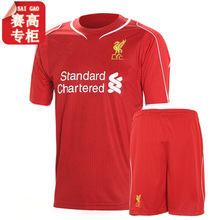 【利物浦14-15赛季球衣】最新最全利物浦14-1