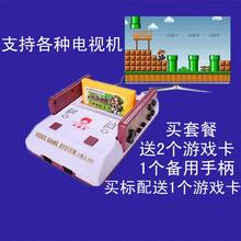 【超级玛丽冒险岛】最新最全超级玛丽冒险岛搭