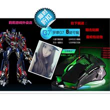 【cf一键跳箱子 宏】最新最全cf一键跳箱子 宏搭