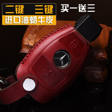 【奔驰r200】最新最全奔驰r200搭配优惠_一淘