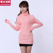 【<em>长款高领打底薄毛衣</em>】最新最全<em>长款高领打底</em>