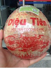 【越南酒】最新最全越南酒返利优惠