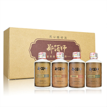 【茅台品鉴酒】最新最全茅台品鉴酒搭配优惠
