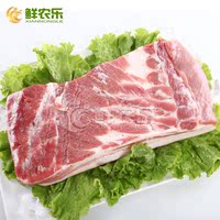 批发菜市场生鲜同城顺丰配送-潜江荆门黄冈同