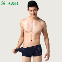 【<em>ab男士内裤平角裤</em>】_内衣价格_最新最全内