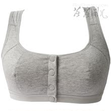 【<em>加肥加大码文胸</em>】_内衣价格_最新最全内衣