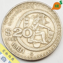 【墨西哥比索硬币】最新最全墨西哥比索硬币搭