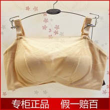 【<em>奥丽多丽文胸</em>】最新最全<em>奥丽多丽文胸</em>返利优