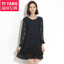 【2014新款<em>加肥女款秋装</em>】最新最全2014新款