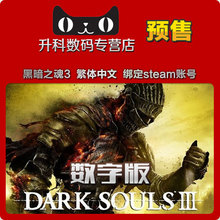 【steam激活key】最新最全steam激活key搭配