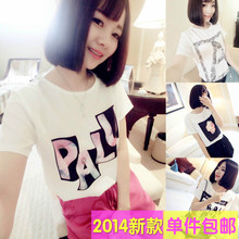 【<em>蘑菇街女装批发价</em>】最新最全<em>蘑菇街女装批发</em>