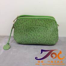 【<em>sabrina</em> scala<em>女包</em>】最新最全<em>sabrina</em> scala女