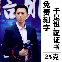 【朱亚文同款手镯】_正品海淘特卖代购-淘宝全