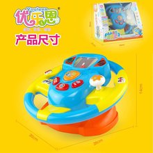 【游戏方向盘模拟开车】最新最全游戏方向盘模