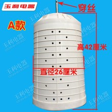 双缸洗衣机脱水桶_