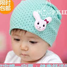 【宝宝0-3个月的帽子】最新最全宝宝0-3个月的