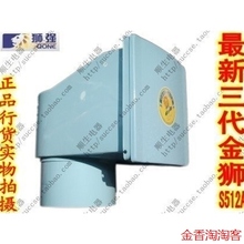 【狮强厨房排气扇】最新最全狮强厨房排气扇搭