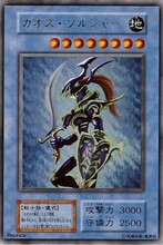 【游戏王混沌战士】_玩具价格_最新最全玩具