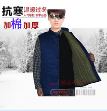 【<em>劳保棉马甲</em>】最新最全<em>劳保棉马甲</em>返利优惠_