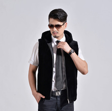 【<em>男式貂皮马甲</em>】最新最全<em>男式貂皮马甲</em>返利优