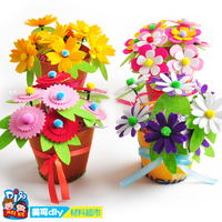 仿真鲜花布花-速递演唱会发布会花束母亲节不