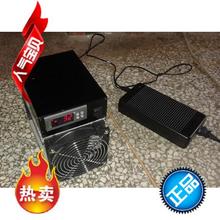 【电子制冷机】最新最全电子制冷机返利优惠