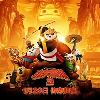 广州天娱广场电影票天河团购侠探杰克圆梦巨人