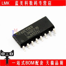 【led显示屏ic品牌】最新最全led显示屏ic品牌