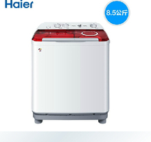 【海尔双净力洗衣机】最新最全海尔双净力洗衣