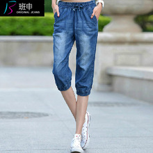 【大码<em>牛仔马裤</em>女】_<em>女装</em>价格_最新最全<em>女装</em>