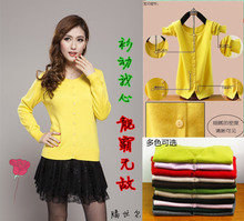 【<em>薄款女开衫毛衫</em>】最新最全<em>薄款女开衫毛衫</em>返