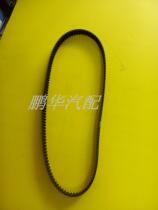 【帅客正时皮带】_正品海淘特卖代购-淘宝全球