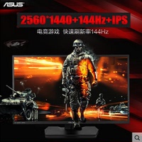 华硕-AMD电脑游戏显卡 2G显存拼GTX750TI推