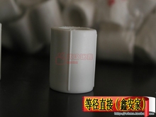 【20寸管的外径】最新最全20寸管的外径搭配