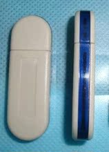 【江苏新点造价软件】最新最全江苏新点造价软