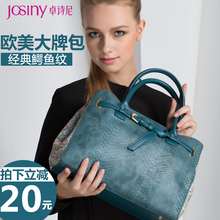 【<em>卓诗尼女包</em>】最新最全<em>卓诗尼女包</em>返利优惠_