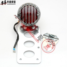 【哈雷牌照架】最新最全哈雷牌照架搭配优惠