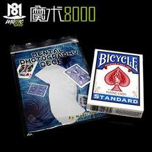 【心灵纸牌魔术】最新最全心灵纸牌魔术搭配优